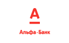 Банк Альфа-Банк в Карабаше (Челябинская обл.)